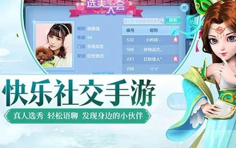 建德游戏官方下载同梦幻游戏怎么激活激活码,最新分析解释定义&粉丝版_v2.281