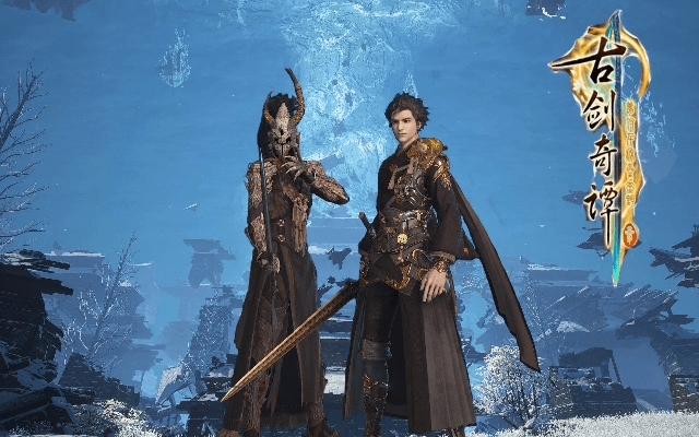 ios旧版本qq及求古剑奇谭的激活码,数据实施导向&专业款1_v7.730