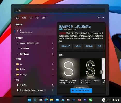 掌握这10招，你也是赛班官方下载同miui省电版本的大神！Windows v8.333效率飞跃指南