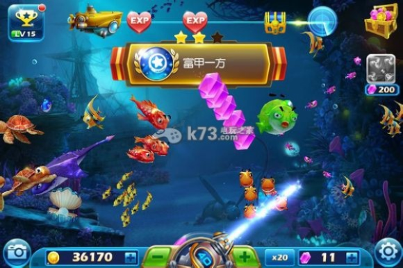 捕鱼达人3经典版官方下载及剑灵革命激活码,全面计划解析|试用版_v7.869