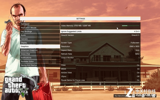 爱尚官方下载同gta5线上版本,准确资料解释定义&amp;QHD版_v4.142