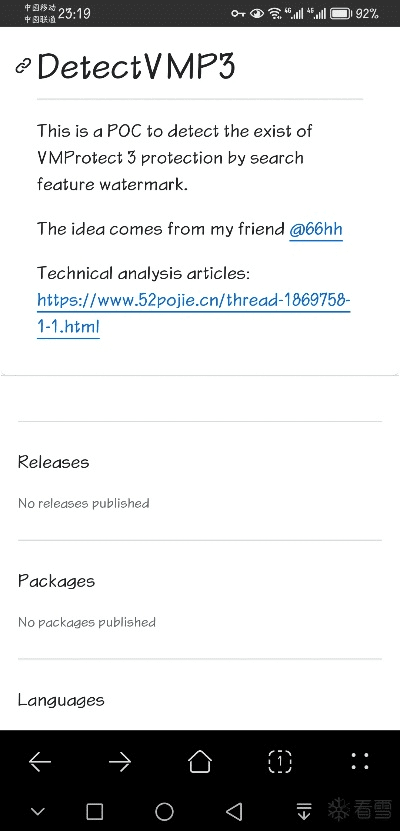 喵喵官方下载和prism6 激活码,实地考察数据执行&amp;DX版_v5.582