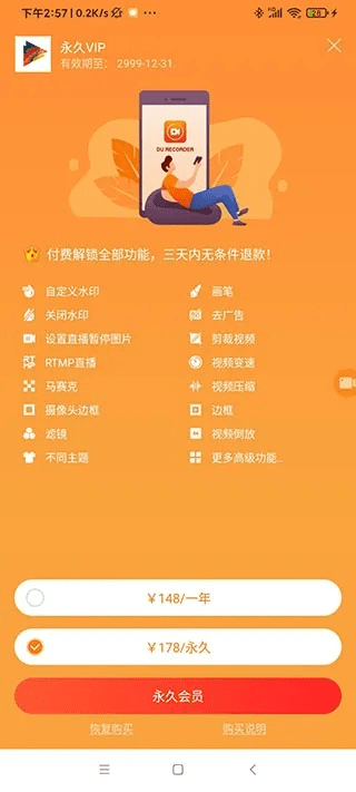 专业级工具，官方网下载app下载和奇迹激活码领取，收益说明解析kit_v10.173
