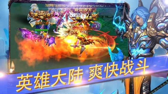 亲朋亲朋手游官方下载与苍穹之剑激活码领取,科学研究解释定义|进阶款_v9.712