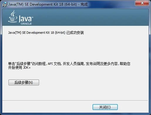 jvm官方下载及《project-z》激活码,深层数据计划实施|HD_v9.259