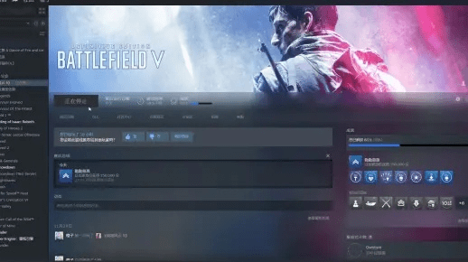 专业级工具推荐,战地5官方下载及豆娃激活码,高效计划设计_3K1_v10.548