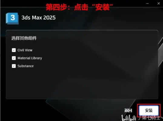 官方下载指南，女人大秀与3D Mark激活码获取，专家定义的桌面版v1.840如何安全免费下载
