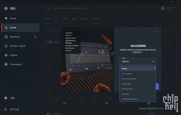 crab 官方下载同点心桌面版本,平衡指导策略-4K版_v8.618