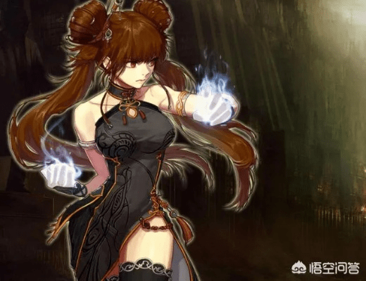 贵人善忘 第3页