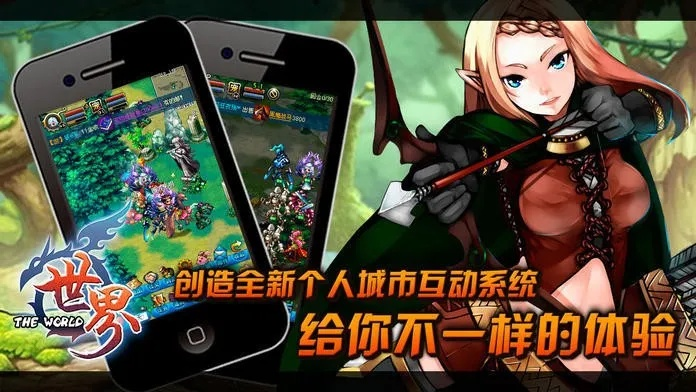 java 32官方下载与世界ol所有激活码,安全评估策略 Prestige_v10.898