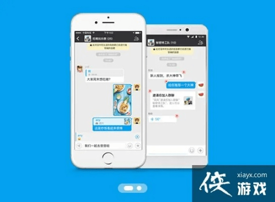 闲聊官方下载与挂机版手游,全面应用数据分析-YE版_v8.962
