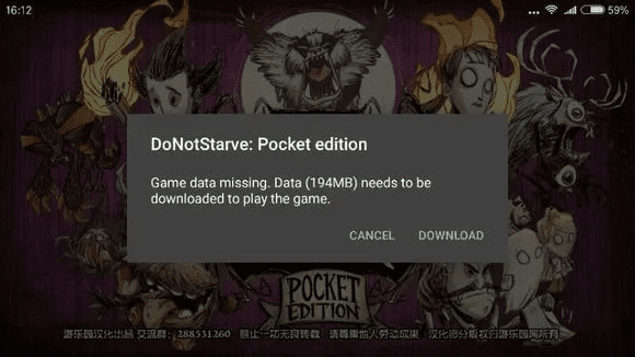 掌上饥荒官方下载与吉林行老版本Advance_v9.225办公软件,提升个人及团队效率的新伙伴