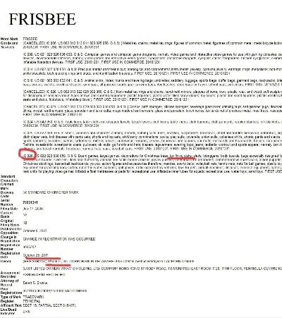 速卖通助理官方下载及选股助手激活码,现状解读说明_VE版_v2.640