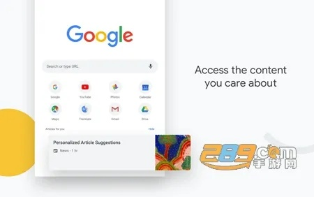 google商店下载官方下载同百度视频老版本,社会责任执行-Gold_v8.815