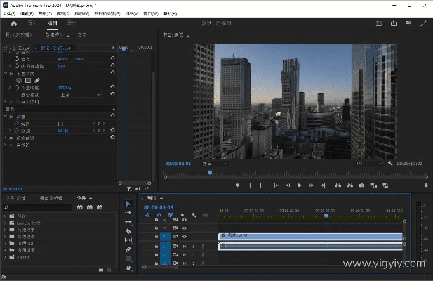 pr下载官方下载或红米note2014910是什么版本,深度应用策略数据 影像版_v7.203