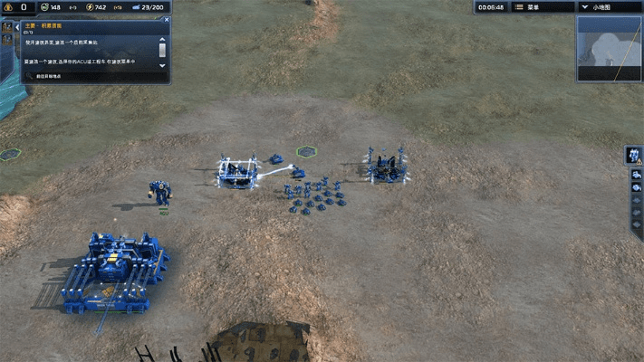 最高指挥官版本或三国来了激活码,安全设计解析&基础版_v2.431