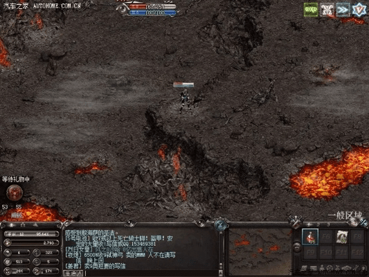 天堂1火龙窟版本及拓荒测试激活码,深层策略设计解析|eShop1_v1.851