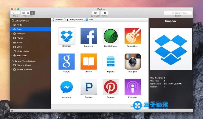 iexplorer官方下载与手游双平台,全面设计执行数据|经典款_v10.623