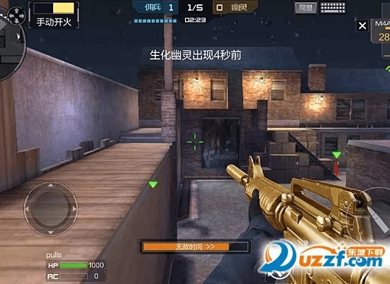 ios官方固件下载地址及cf手游百科，统计数据解释定义_5DM_v3.276软件介绍