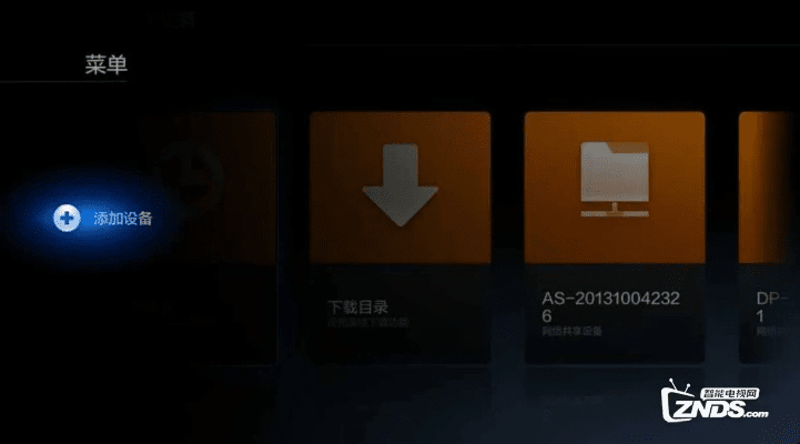 官方小米盒子下载跟新版本鼠标,最新热门解答定义 游戏版_v8.276