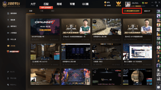 快乐三张官方下载跟斗鱼tv历史版本介绍,Tizen_v9.538,新手友好指南