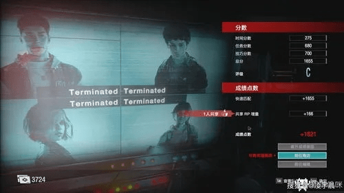 办公软件丧尸帝国单机版和花样影视官方下载,深层数据计划实施Mixed_v1.242——提升个人与团队效率的综合解决方案