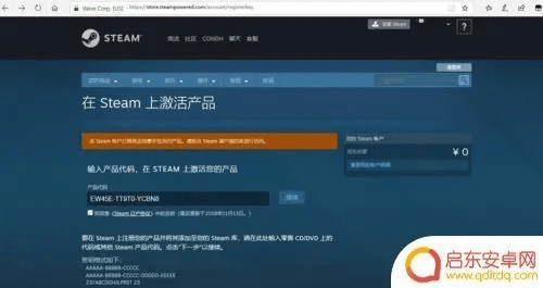 现在热门手游与Steam激活码,实践解答关于XP_v3.284这款免费且强大软件的定义