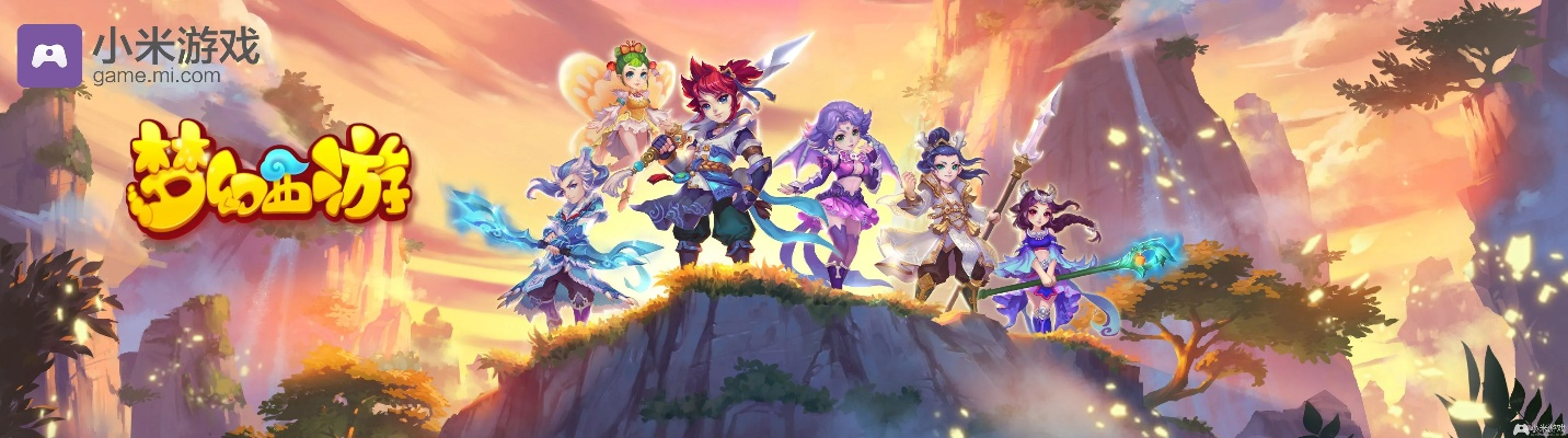 集腋成裘 第2页