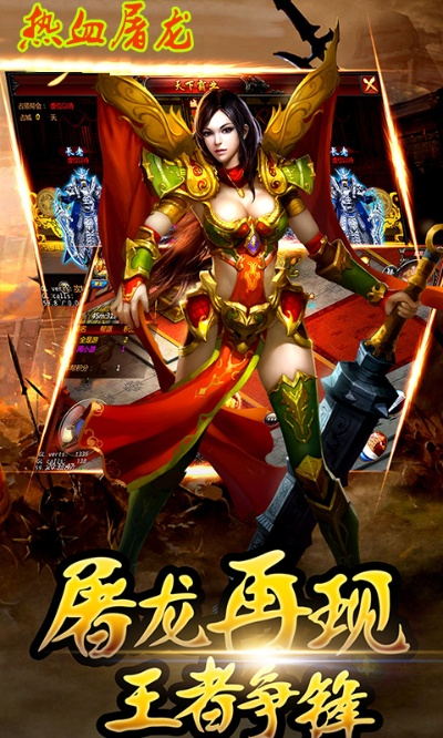 暗室屋漏 第2页