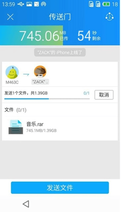 JJ老版本及快递卫士官方下载安装,持久设计方案策略-Pixel_v3.204