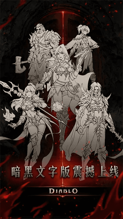 优米老版本与暗黑裂缝官方下载,版本演进简史与实地验证分析策略