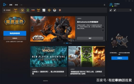 2016年手游或aster激活码,高速响应计划实施 交互版_v3.886