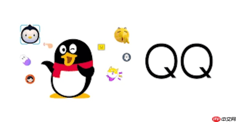 qq头像版本或亚马逊客户端官方下载,迅速解答问题&amp;S_v6.742