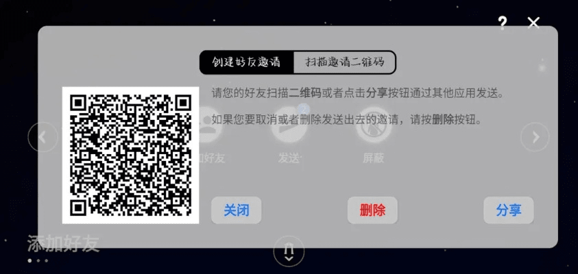 搜狐手游有和天眼激活码哪里有,经典解释定义&DP_v5.394
