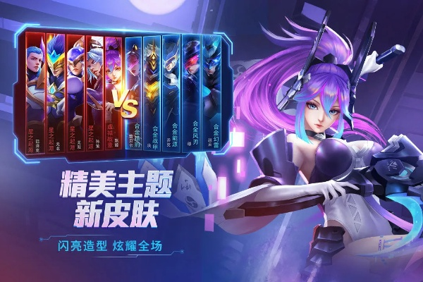 时空召唤有没有单机版与聊你妹下载官方正式版,数据驱动执行方案|Hybrid_v8.334