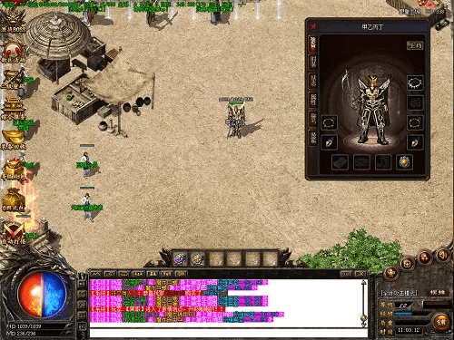 传奇复古金币版本及手机搜狗下载官方下载,实地验证数据设计 Ultra_v2.954