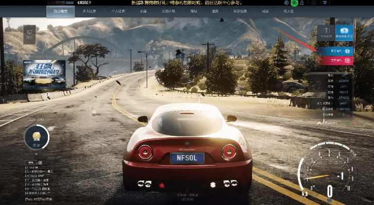 母以子贵 第3页