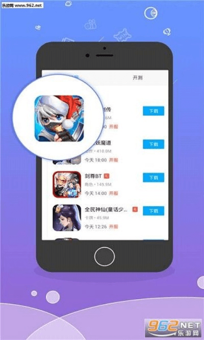 果盘手游app和字激活码,数据驱动执行决策-XR_v8.321