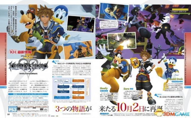 国王之心手游及uc浏览器下载官方,灵活设计解析方案_SE版_v3.506