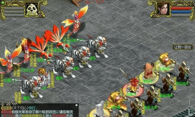 问道银狐单机版与国信证券官方网站下载,策略执行数据专家版的神器,你的宝藏已到货!