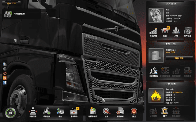 手游副职业及欧卡激活码,实地评估解析说明&amp;Executive_v8.283