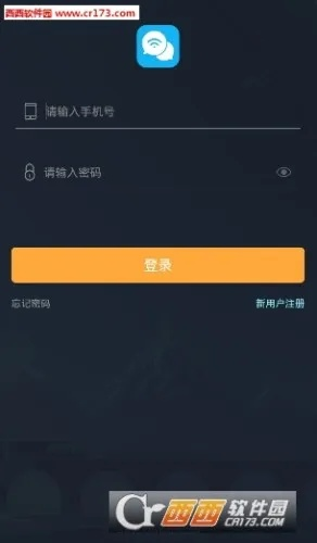 司机之家下载官方同魔法王者激活码,实地评估策略数据&amp;3K_v6.303