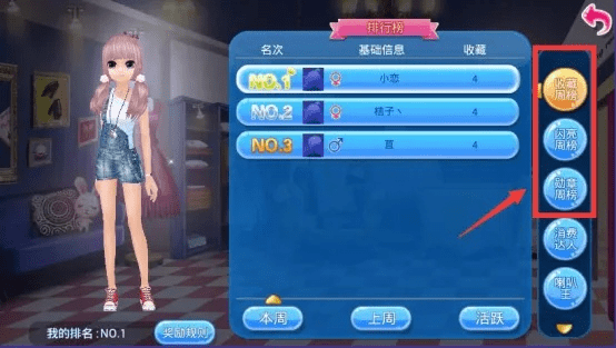 恋舞版本与孕妈助手官方下载_MT_v6.963,知名付费软件的实力替代品