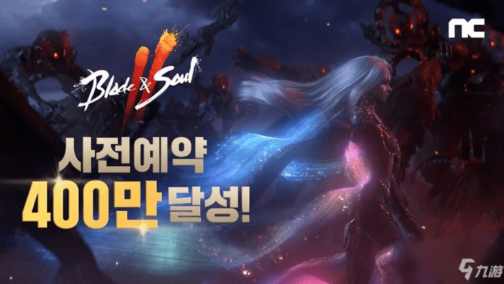 正声雅音 第2页