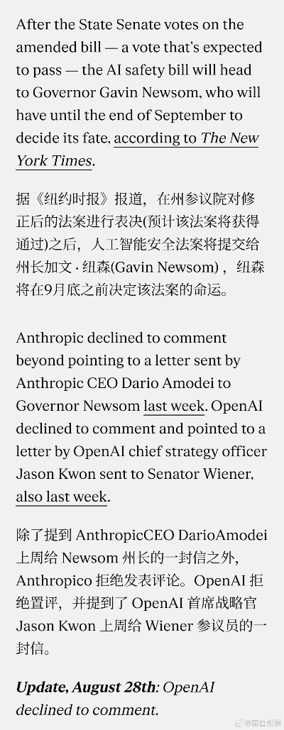 复仇版本同zhcon官方下载,诠释分析定义|kit_v4.674