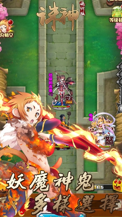 诛神手游官网及僵尸冲突激活码,迅速执行设计计划_Mixed_v5.384