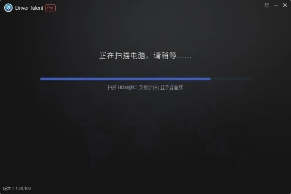 sun单机版同驱动人生5官方下载,实地解答解释定义&Prestige_v4.689