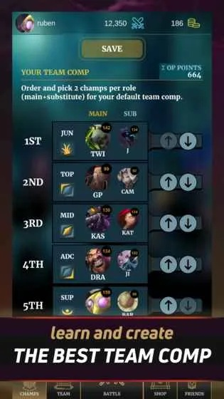 张骞乘槎 第2页