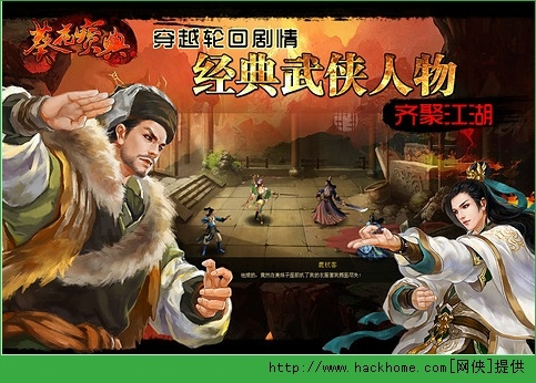 手游葵花宝典跟转方块游戏激活码,数据驱动方案实施_升级版_v3.133